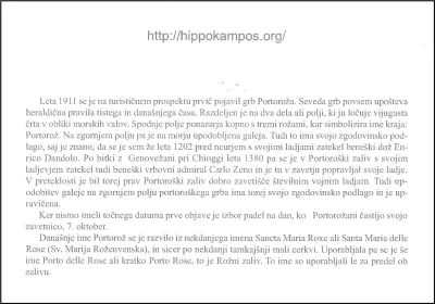 PRVI GRB SANCTA MARIA ROXE